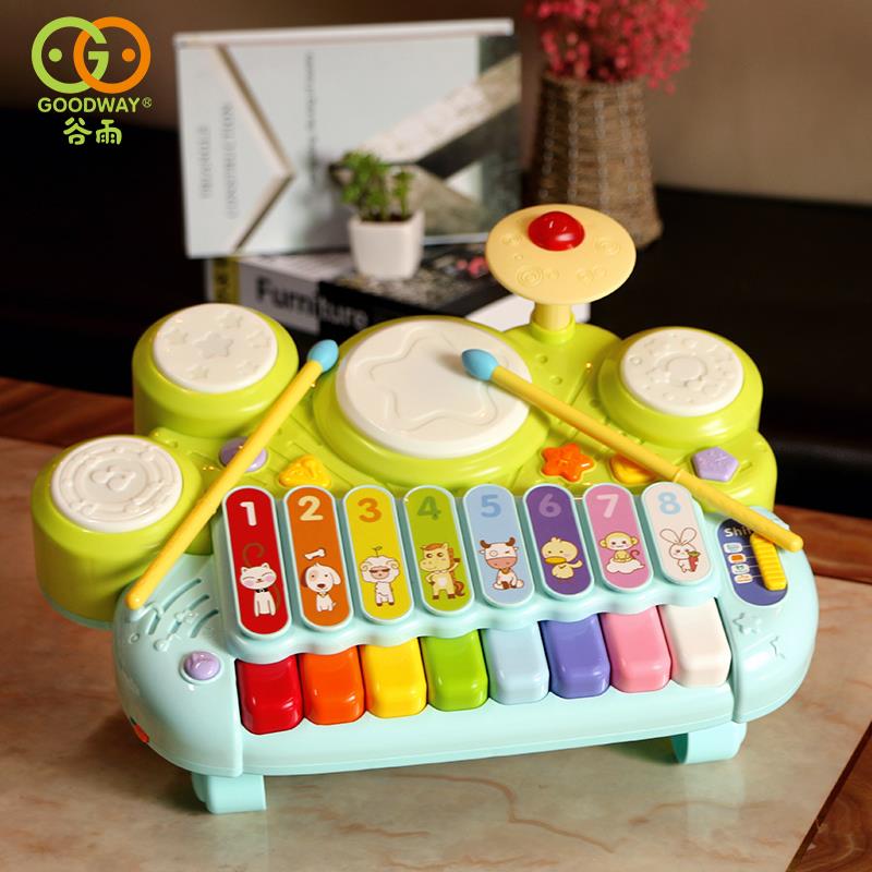 谷雨婴幼儿童音乐玩具拍拍鼓1-3岁宝宝玩具6-12个月女孩生日礼物0