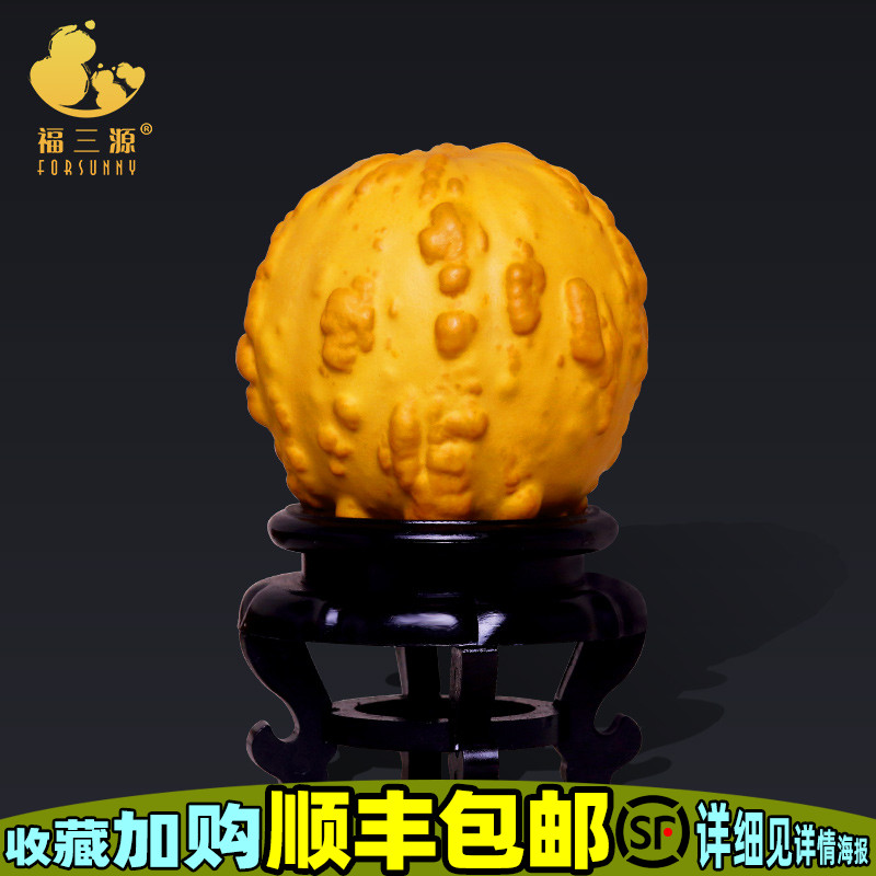 兰州疙瘩葫芦