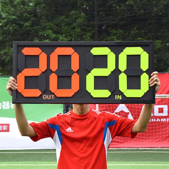 足球训练记分牌足球换人牌双面翻号牌二位四位计分牌比赛裁判装备