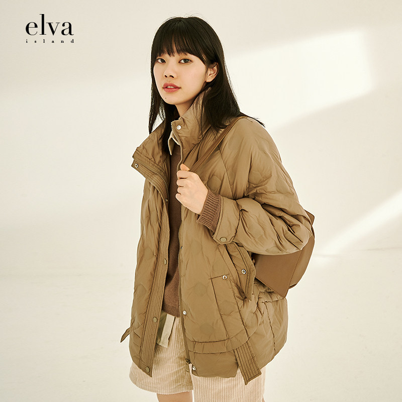 elvaisland旗舰店的优惠券大全