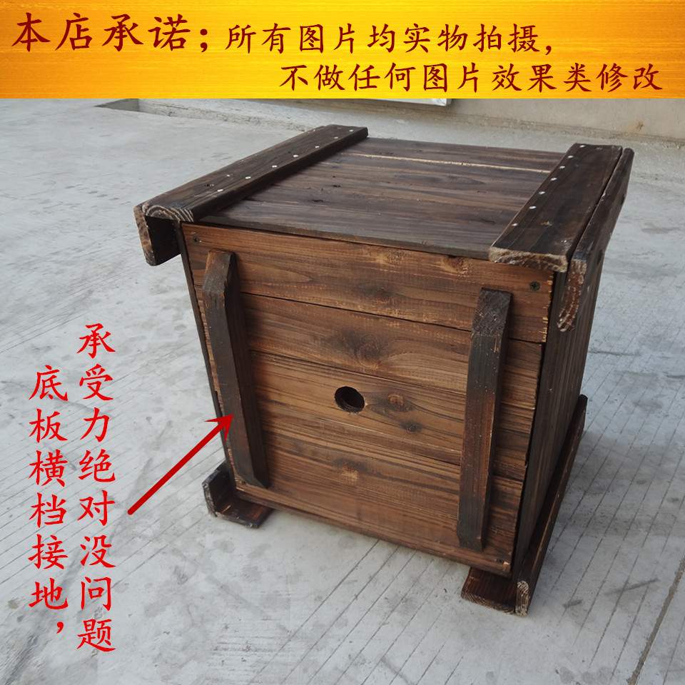 碳化实木木桶防腐木花箱花盆木质槽阳台户外正方形特大号种树箱大