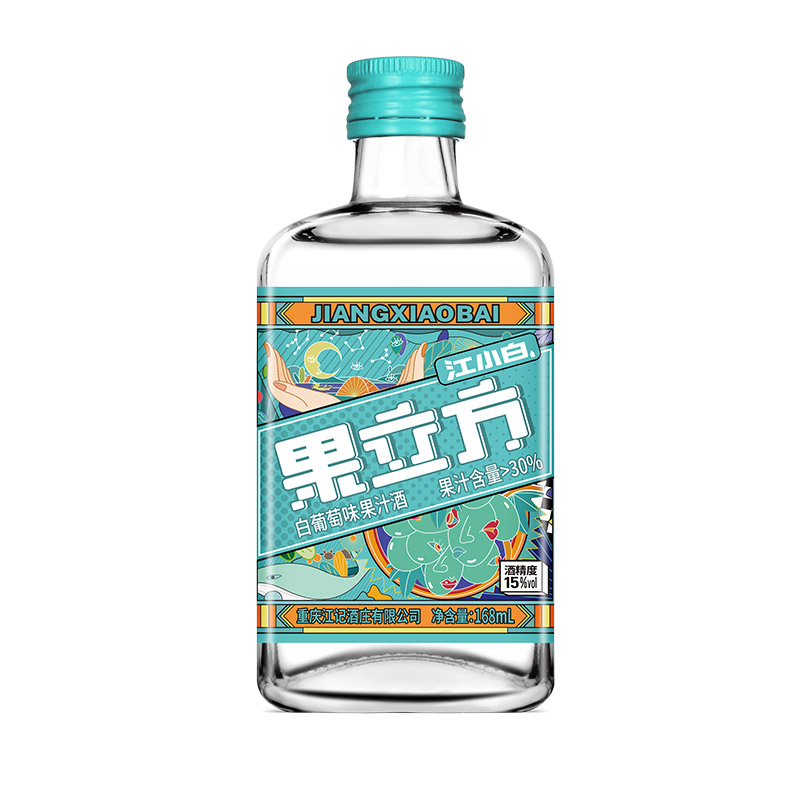 江小白果立方果酒168ml*1瓶白葡萄味15度低度微醺酒果汁酒