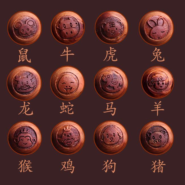 【桃缘】天然桃木朱砂十二生肖辟邪转运压惊手串108颗念珠手链女