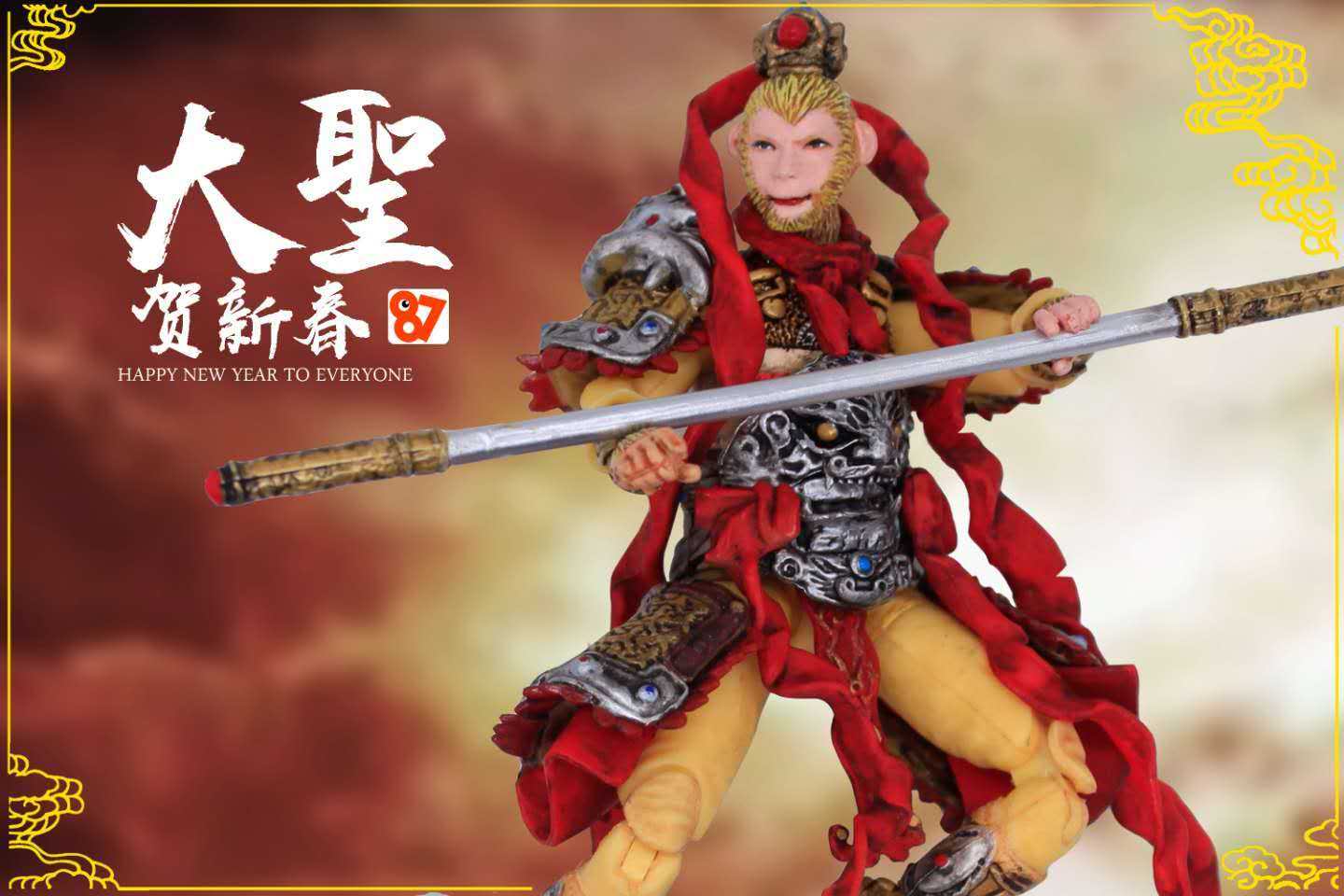西游记118375超可动齐天大圣孙悟空可动人偶玩具模型现货