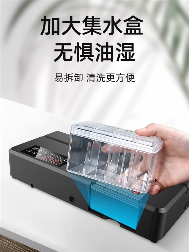 抽真空机小型家用大米