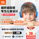 JBL JR300BT头戴式无线蓝牙儿童学习耳机降噪带麦网课学习听音乐