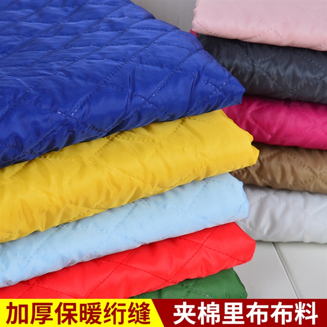 面料里子复合秋冬加厚绗棉毛呢夹棉呢子服装布内衬手工行棉布料