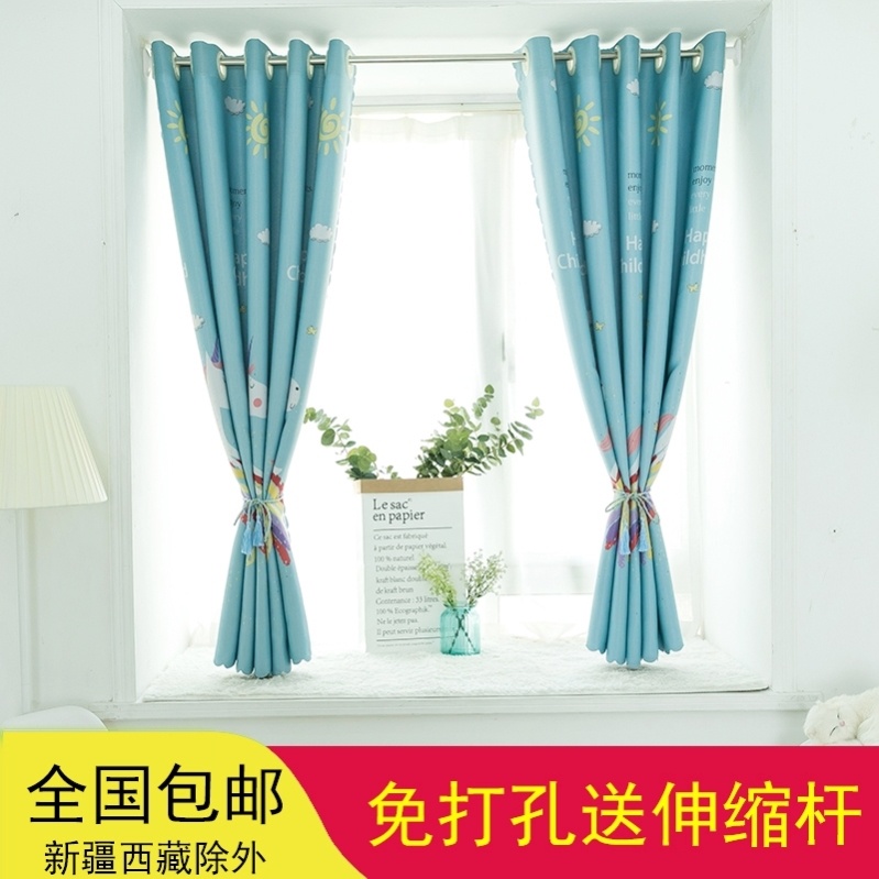 简易小型欧式飘窗窗帘短帘遮光轨道式卧室遮挡帘可移动小窗台窗帘