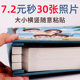 相册本纪念册diy宝宝成长收纳家庭版大容量手工制作6寸拍立得影集