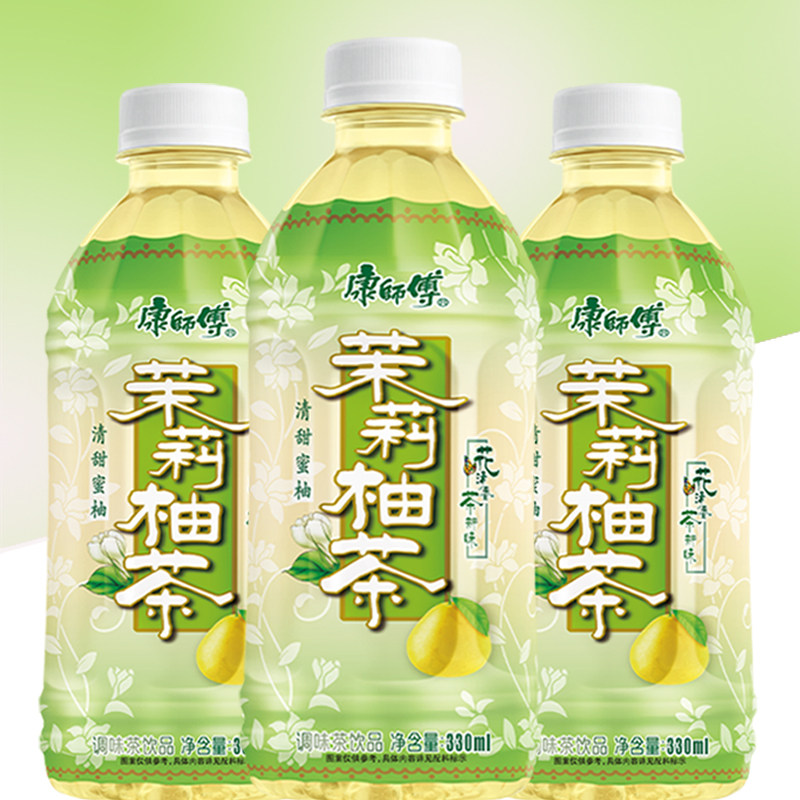 康师傅茉莉柚子茶330ml*6瓶饮料茶饮品迷你小瓶果汁整箱批发