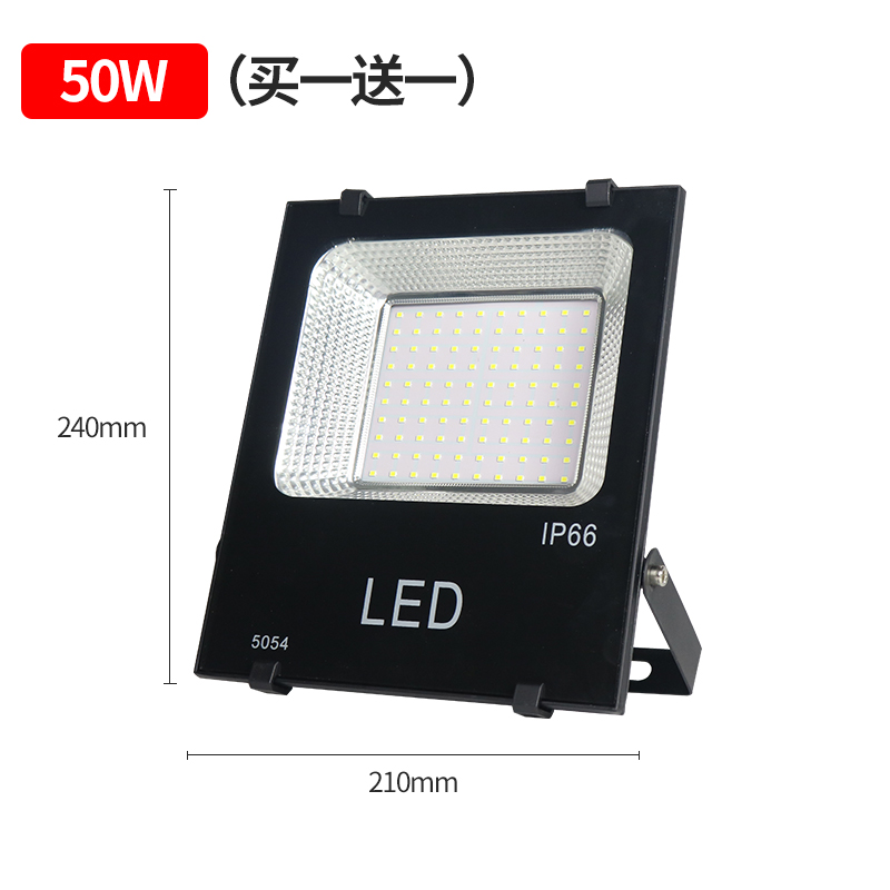led防爆射灯200w图片