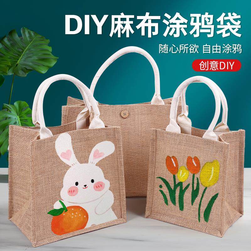 布袋宝宝优惠专场,最新打折特卖商品,淘宝天猫优惠券领取-35优惠券