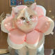 猫咪脖圈宠物伊丽莎白圈防舔圈幼猫幼犬软圈头套耻辱圈宠物用品