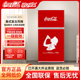 可口可乐复古小冰箱一级能效小户型一人家用租房公寓办公室压缩机
