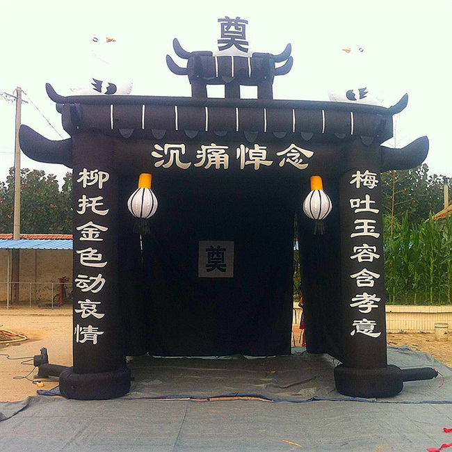 白事气拱门牌坊新款图片