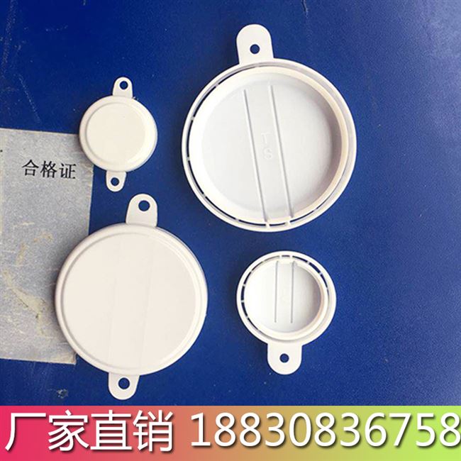 塑料铁桶防盗200l升铁桶封口盖塑料防盗盖子化工桶防水盖油桶盖盖