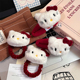 可爱红kt猫掰掰夹发圈毛绒HelloKitty蝴蝶结发夹少女BB夹刘海洗脸