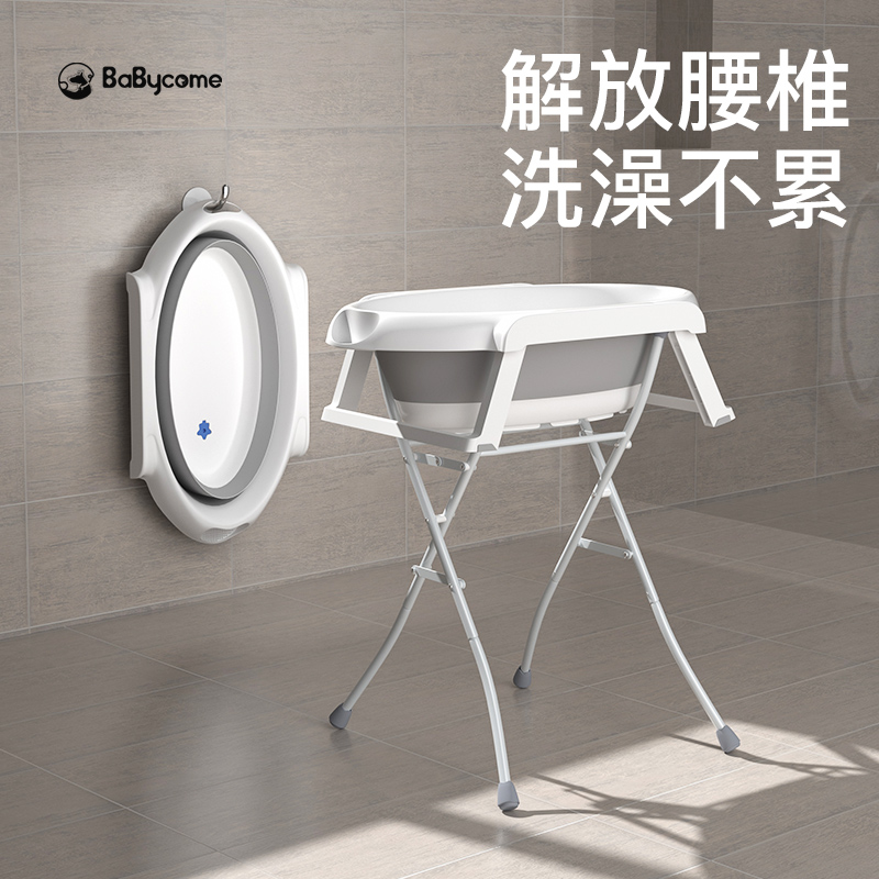 小型犬洗澡盆加高宠物狗狗洗澡台猫咪浴盆折叠洗猫盆浴缸泡澡桶