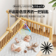 蒙氏婴儿床铃两用吊饰lovevery视觉早教益智吊挂玩具床头挂件支架