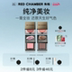 【超级88 多用膏/泥/粉任选 】RC多用膏泥腮红眼影高光