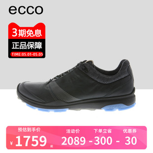 ECCO爱步女鞋新款时尚透气轻盈舒适耐磨运动鞋高尔夫球鞋125503