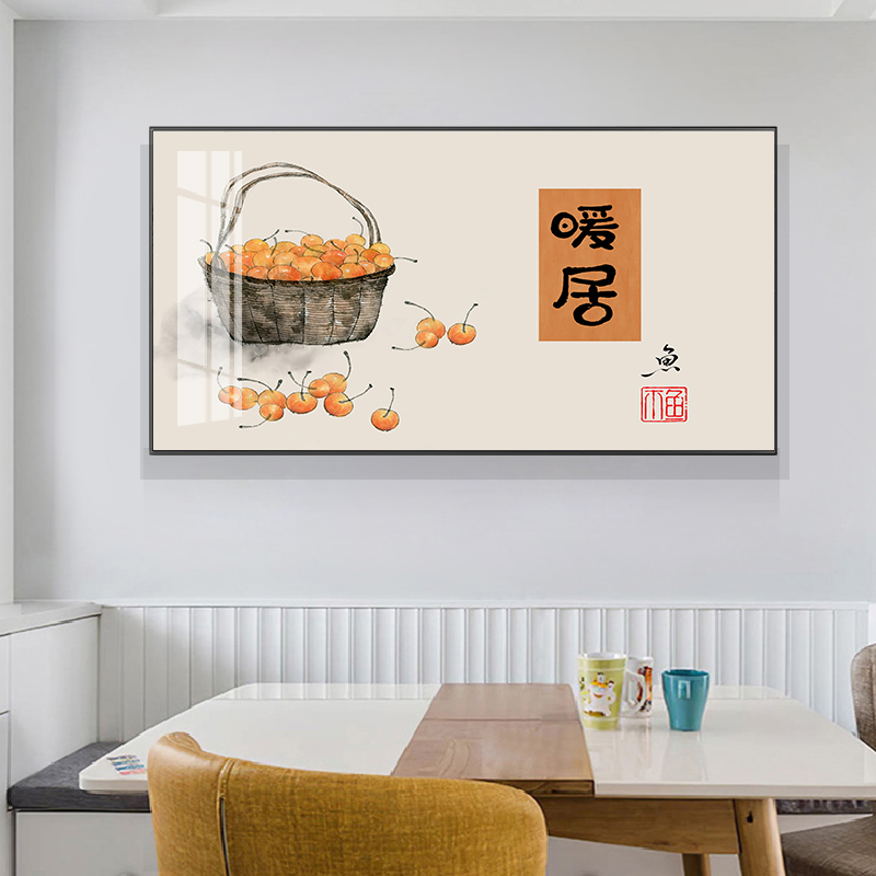 新中式餐厅装饰画简约轻奢壁画沙发客厅背景墙挂画2022新款高档画