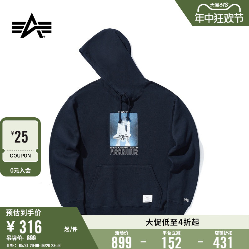 Alpha Industries x NASA男装春夏火箭图案连帽卫衣51504H