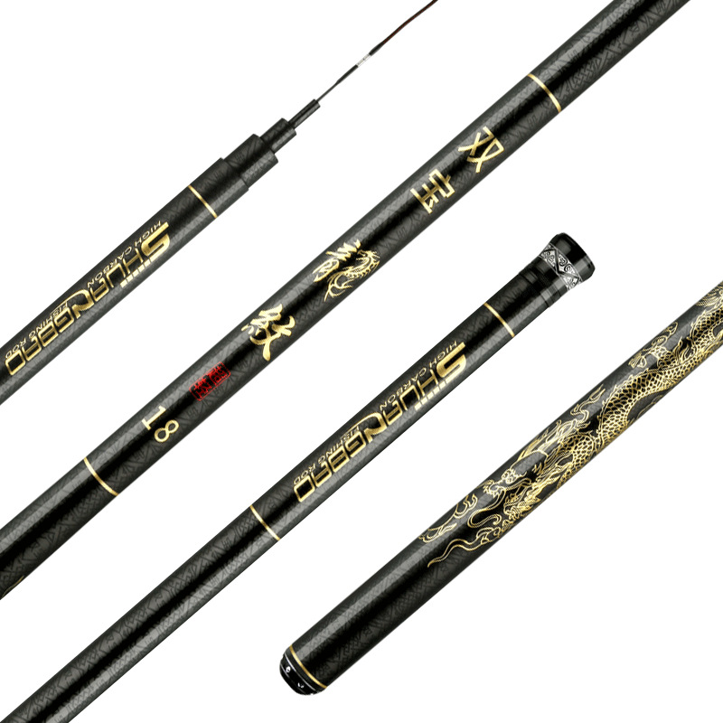 碳素37鲤鱼渔具龙纹竿手竿超轻超硬台钓竿调鲤鱼竿鲫鱼竿鱼杆