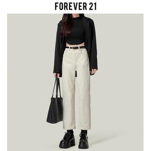 Forever 21水泥灰白色直筒牛仔裤女2024新款高腰九分窄版烟管裤子