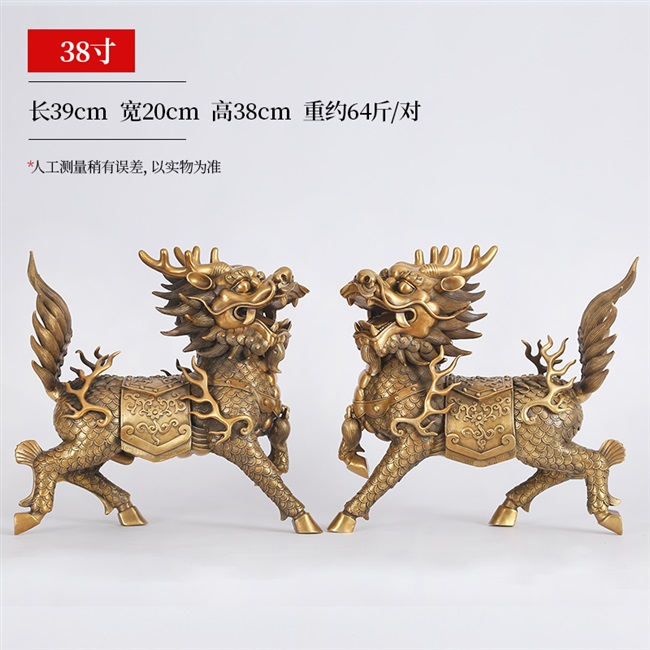 礼品开业招财纯铜麒麟摆件火焰麒麟一对家居办公室装饰品摆设乔迁