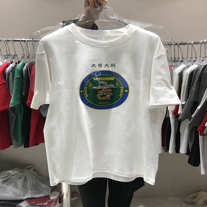 加厚重工衣服新年2022喜庆中文镶钻磨毛中长t恤