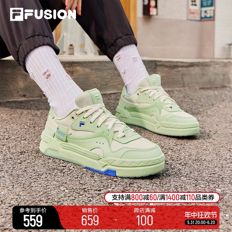 FILA FUSION斐乐潮牌场下