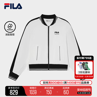 FILA 斐乐官方女士针织长袖外套2024夏季新款时尚休闲拼色棒球服