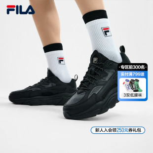 FILA 斐乐官方男鞋MARS 1S复古运动鞋2024夏新款时尚火星鞋跑步鞋