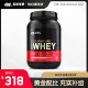 ON奥普帝蒙 金标乳清蛋白粉WHEY 健身男女增肌增重 美国进口 2磅