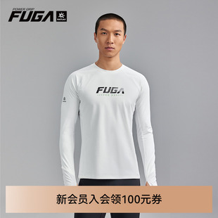 KAILAS凯乐石FUGA跑山系列长袖功能T恤速干户外运动越野跑上衣男