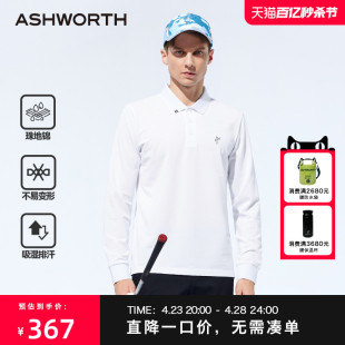 ASHWORTH雅狮威 高端高尔夫男装翻领长袖T恤男吸湿透气运动polo衫