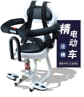 电动车儿童座椅前置电瓶车宝宝婴儿安全坐椅电车摩托车坐小孩坐凳