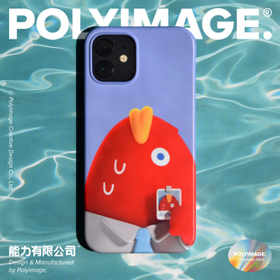 polyimage能力有限公司原创手机壳半包硬壳菲林卡通适用苹果磨砂