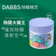 DABBS除醛精灵除甲醛新房家用光触媒去异味吸甲醛强力甲醛清新剂