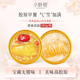 小龄炖花胶即食花胶红枣银耳滋补粥羹180g*16碗鲜炖花胶免煮代餐