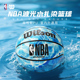 Wilson威尔胜官方25新款NBA联名潮流波光水学生室内外通用7号篮球