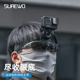 SUREWO 磁吸快拆头带适用gopro12/11/10hero9大疆Action3/4配件影石Insta360运动相机第一视角钓鱼路亚拍摄