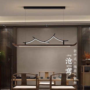 新中式餐厅吊灯禅意全光谱吧台书房桌子灯北美胡桃木茶室茶桌灯具