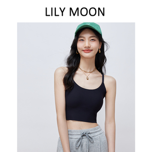 LILYMOON夏季冰丝凉感无痕吊带背心带胸杯短款内搭美背