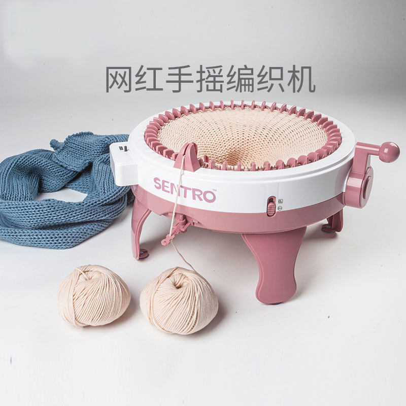 儿童手摇毛线编织机器织围巾神器织布机织毛衣帽子手工玩具针织机