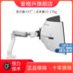 ergotron爱格升HX重屏显示器支架 57''超大屏升降支臂电竞机械臂