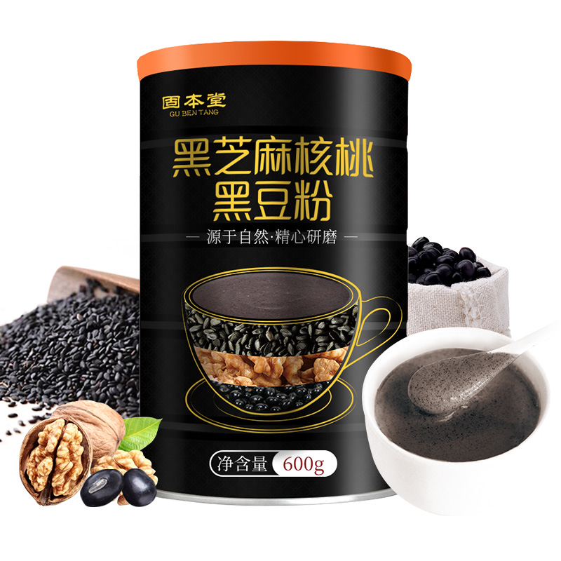 固本堂黑芝麻糊南核桃方黑豆粉冲饮