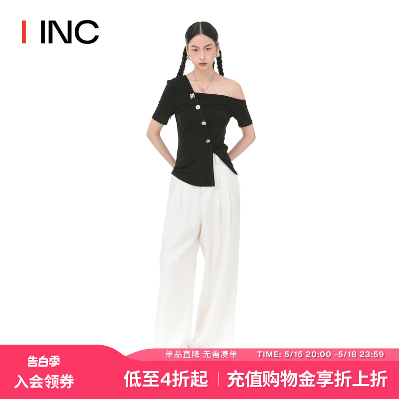 【Three Quarters 设计师品牌】IINC 春夏拉毛中筒牛仔裤女