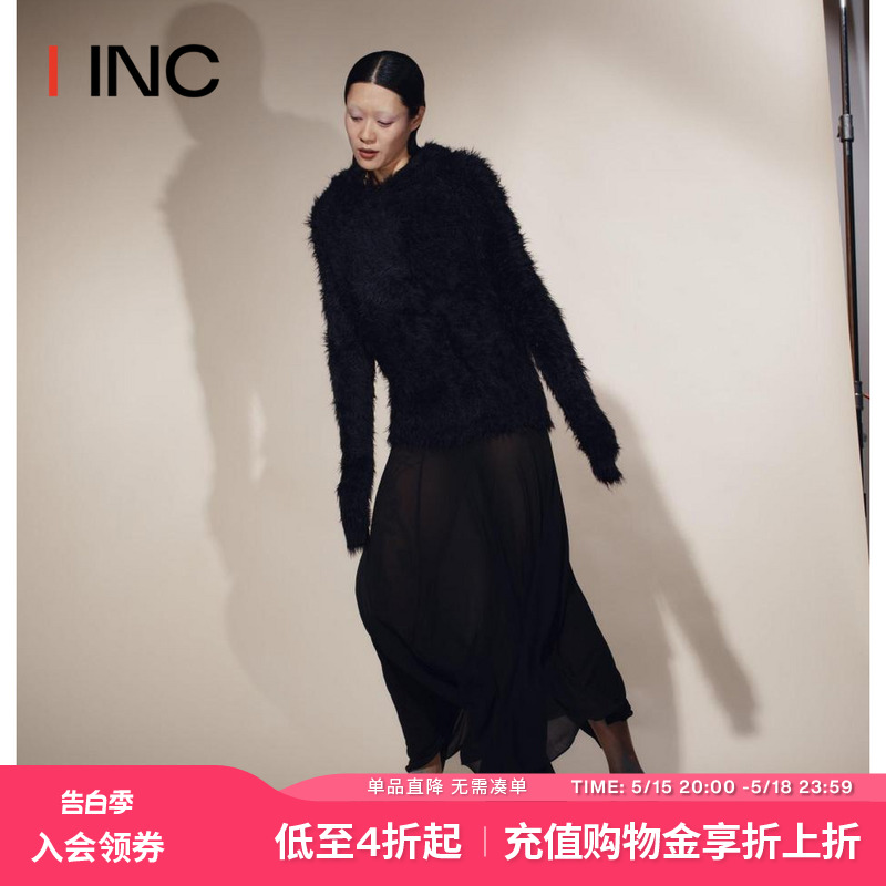 PEPPERMIER 设计师品牌 IINC 23AW黑色针织拼接丝绸裙（可拆卸）